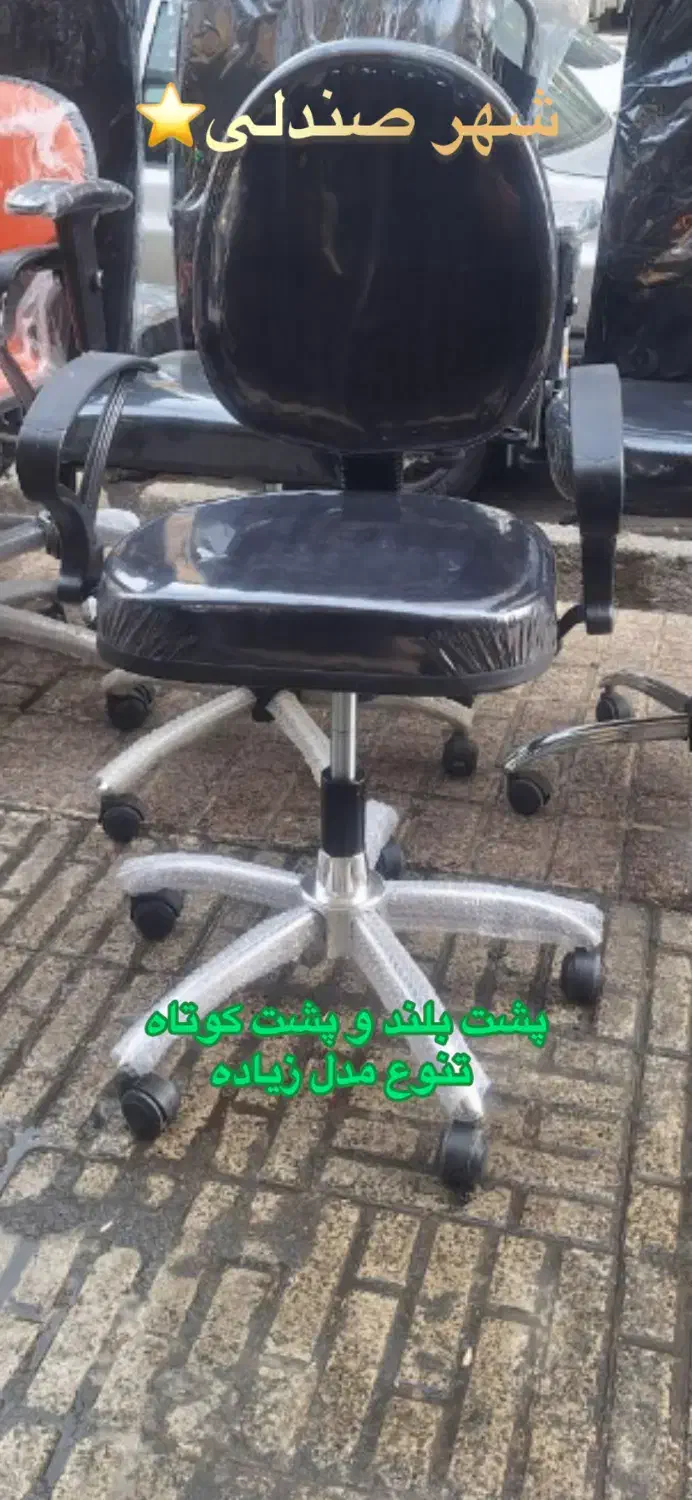 صندلی چرخدار سایپایی با جک کامپیوتر کلاف|صندلی و نیمکت|شیراز, تل حسینآباد|دیوار