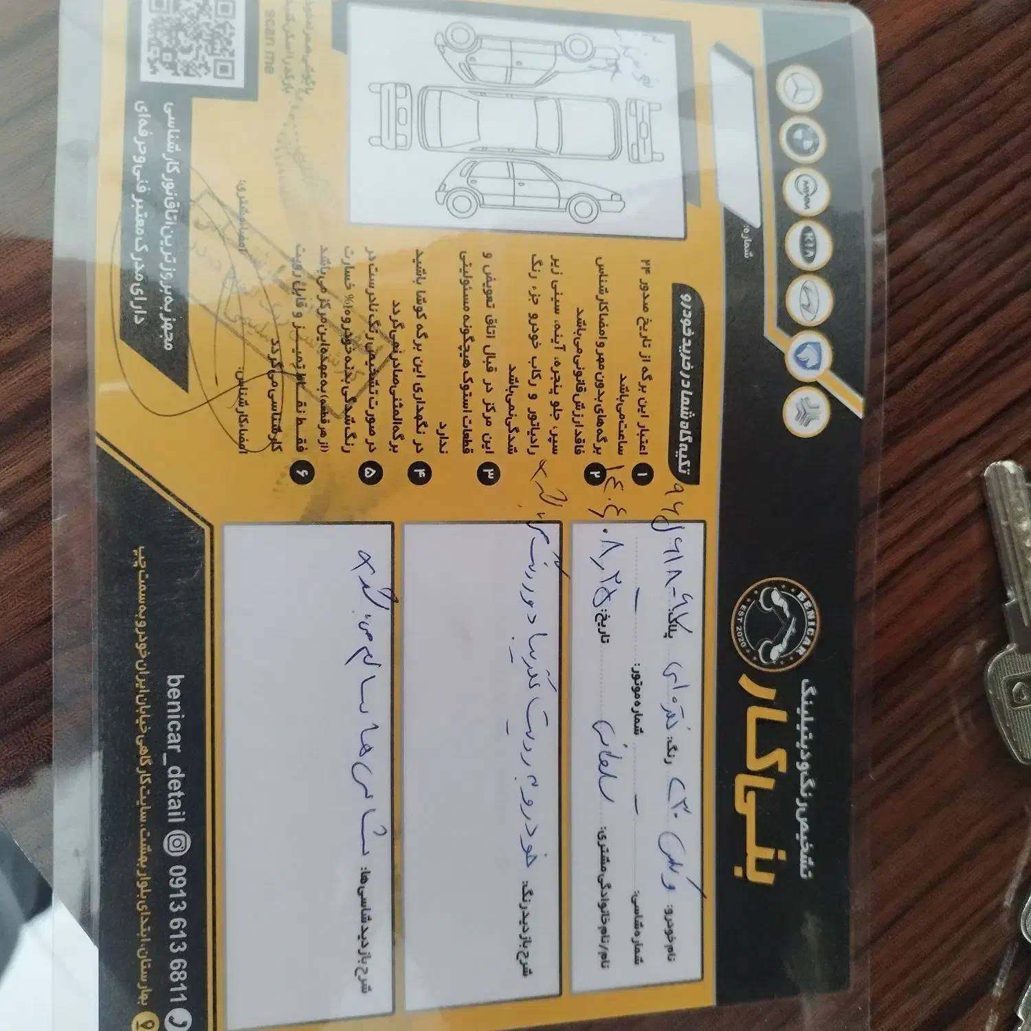 ولکس C30|خودرو سواری و وانت|اصفهان, بهارستان|دیوار