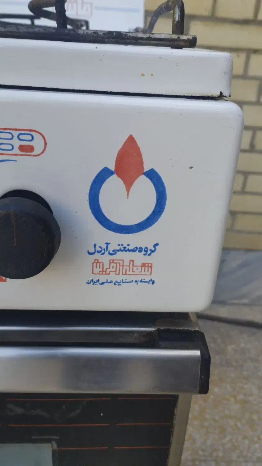 فرگاز|اجاق گاز و لوازم برقی پخت‌وپز|بهبهان, |دیوار