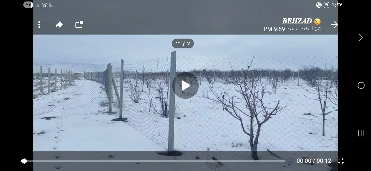 باغ در نزدیکی جلفا|فروش خانه و ویلا|جلفا, |دیوار