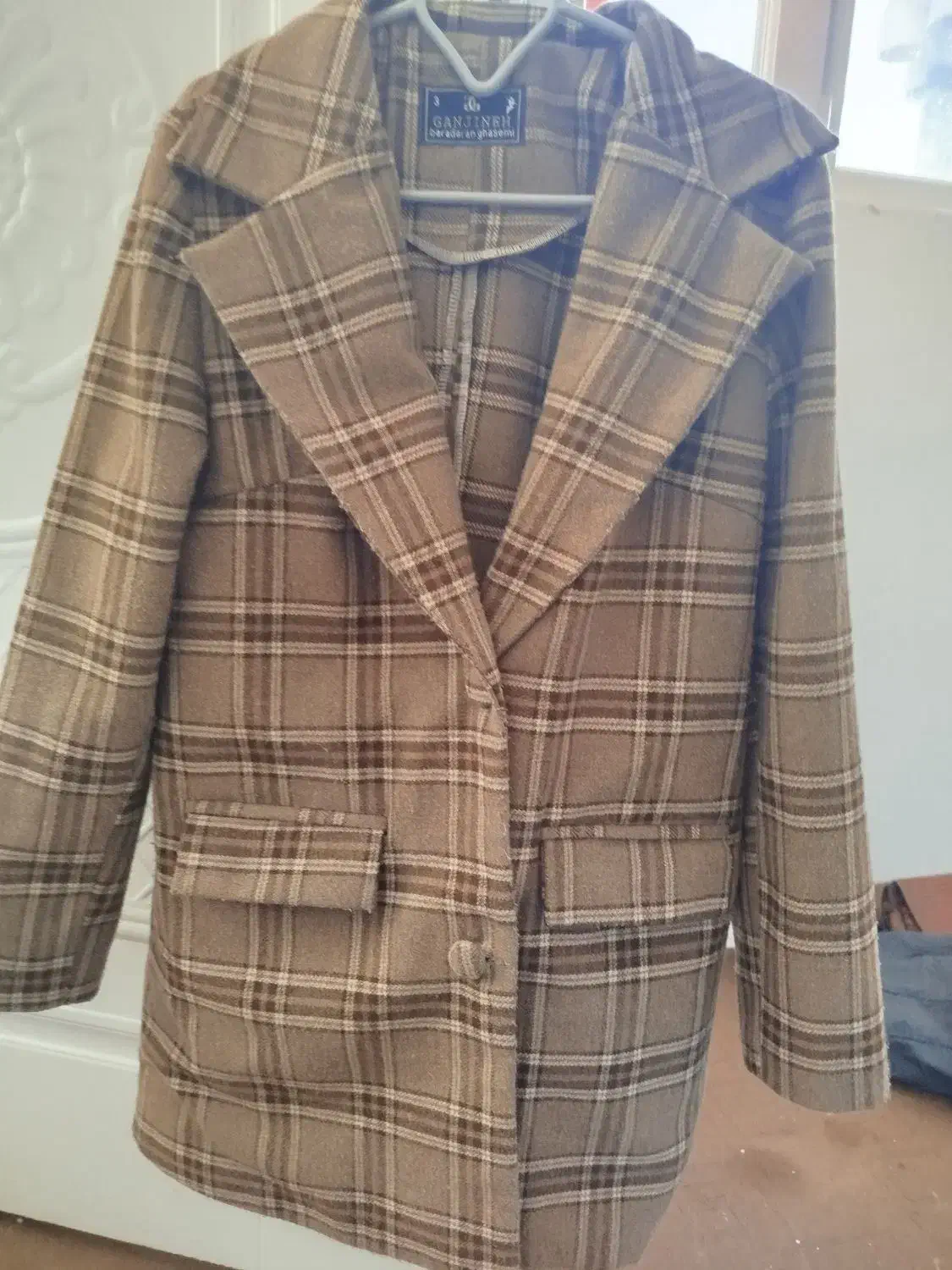 پالتو|لباس|اردبیل, |دیوار