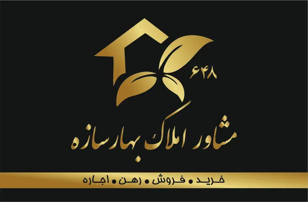 خریدوفروش آپارتمان های شهرک بهاران و باغ علوی|فروش آپارتمان|نجف‌آباد, شهرک بهاران|دیوار