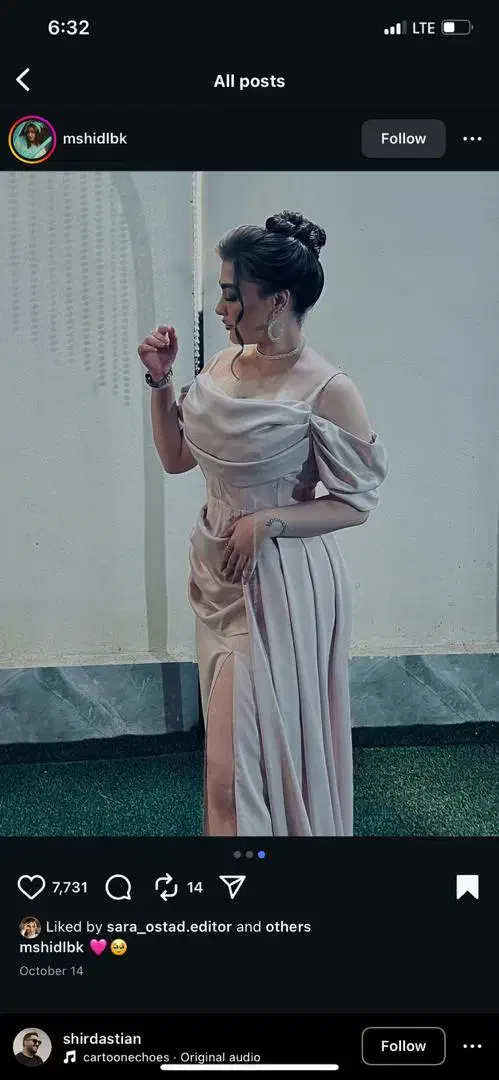 آموزشگاه خیاطی|خدمات آموزشی|اردبیل, |دیوار