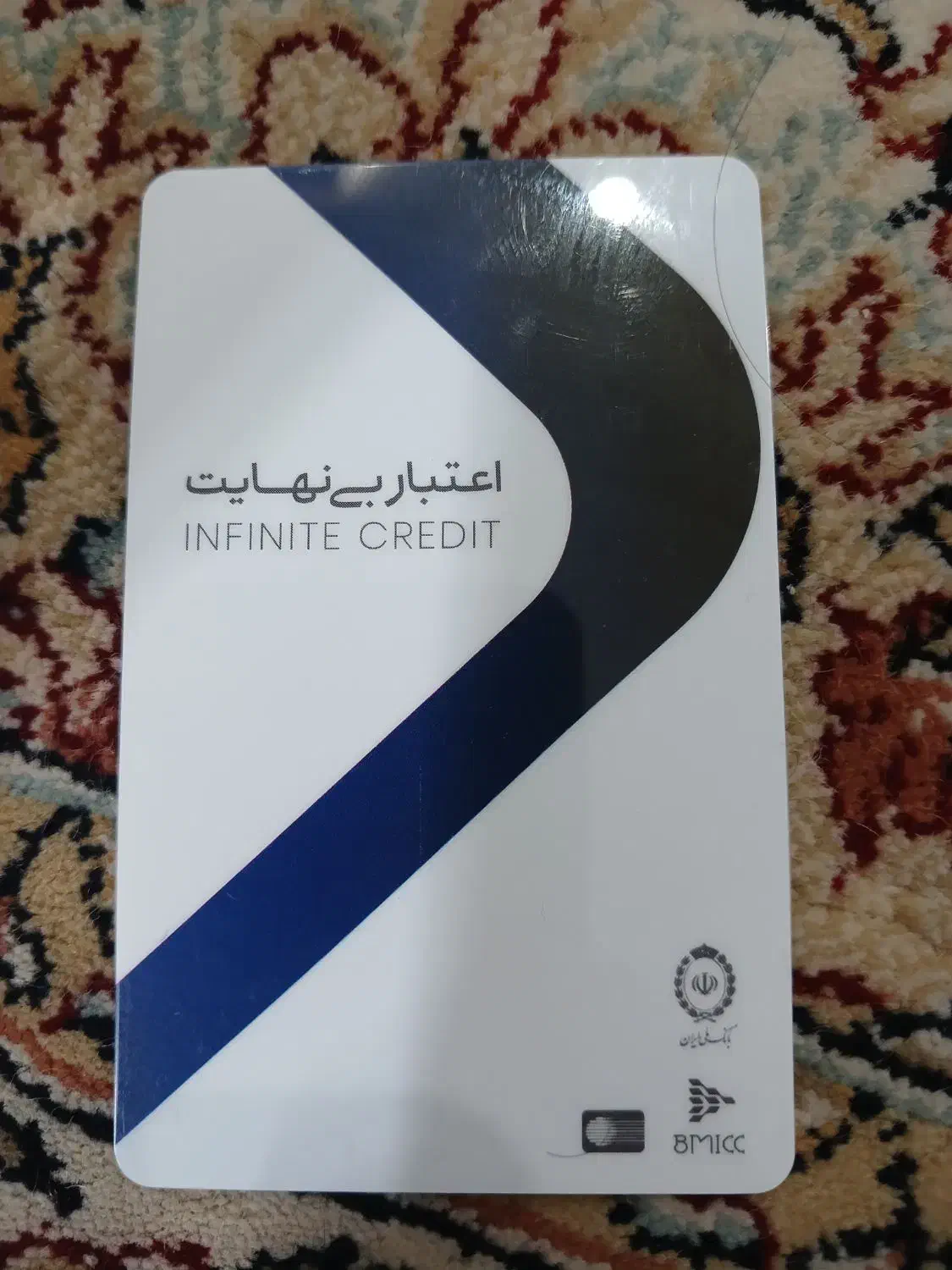 2 عدد کارت کالا پی|کارت هدیه و تخفیف|کرج, کوی امامیه|دیوار