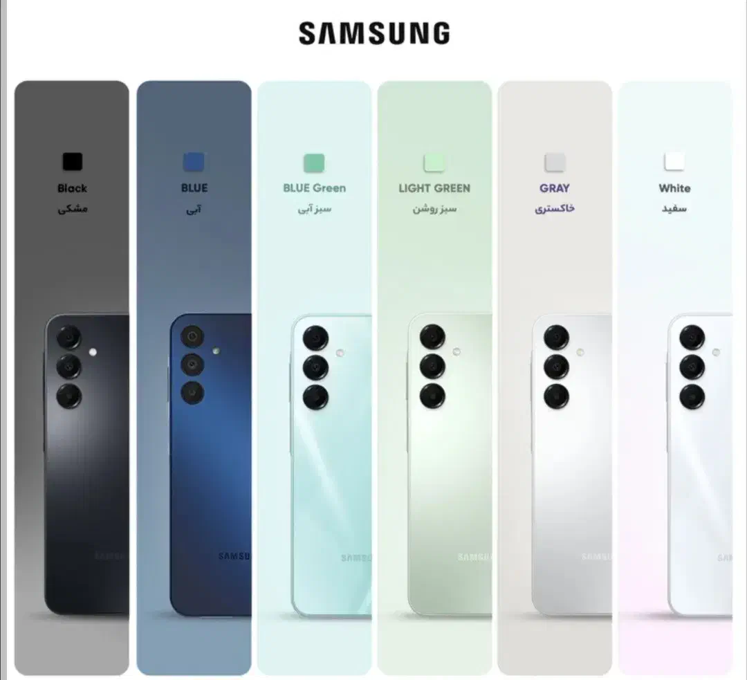 گوشی a16سامسونگ|موبایل|تهران, زنجان جنوبی|دیوار