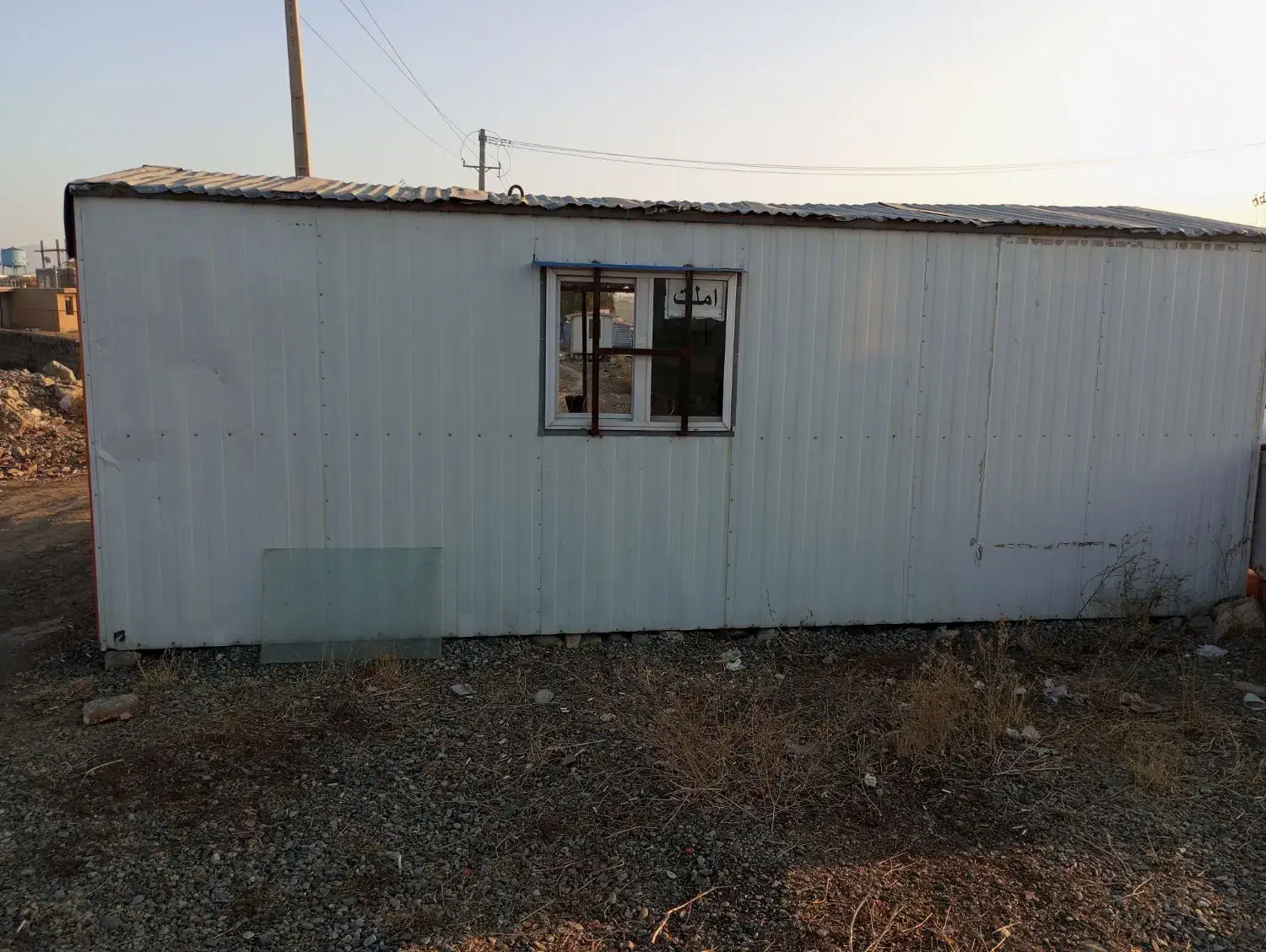 کانکس غذا خوری|کافی‌شاپ و رستوران|پیرانشهر, |دیوار