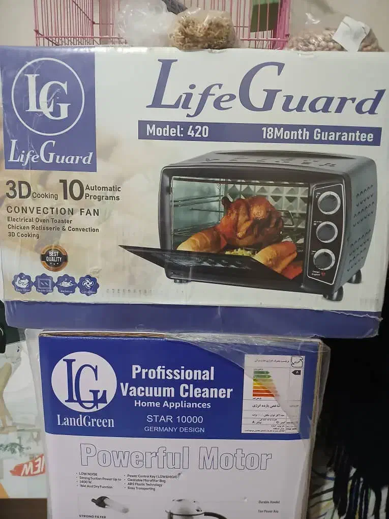 گاز،جاروبرقی،توستر|اجاق گاز و لوازم برقی پختوپز|رشت, معلولین|دیوار