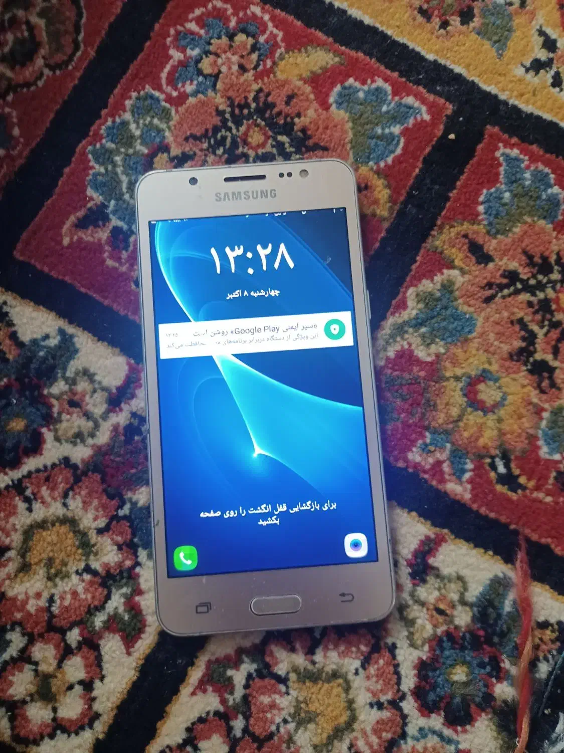 گوشی  جی ۷ ۲۰۱۶|موبایل|ری, ظهیرآباد|دیوار