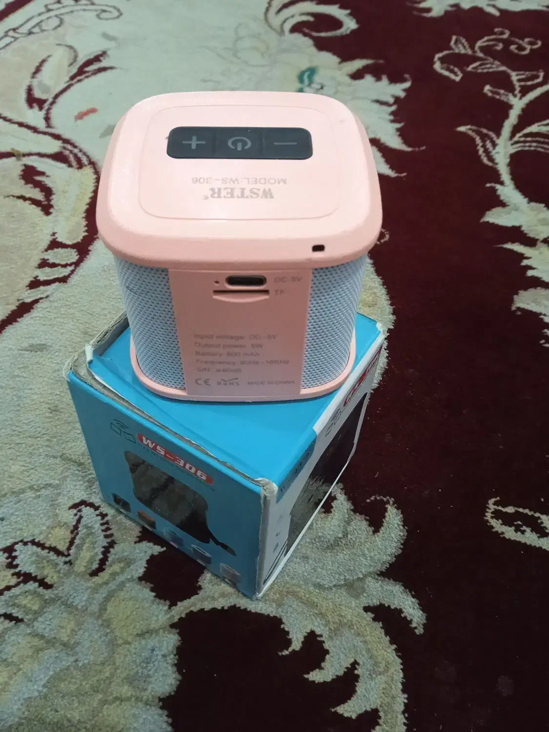 مینی اسپیکر|پخشکننده همراه|میبد, |دیوار