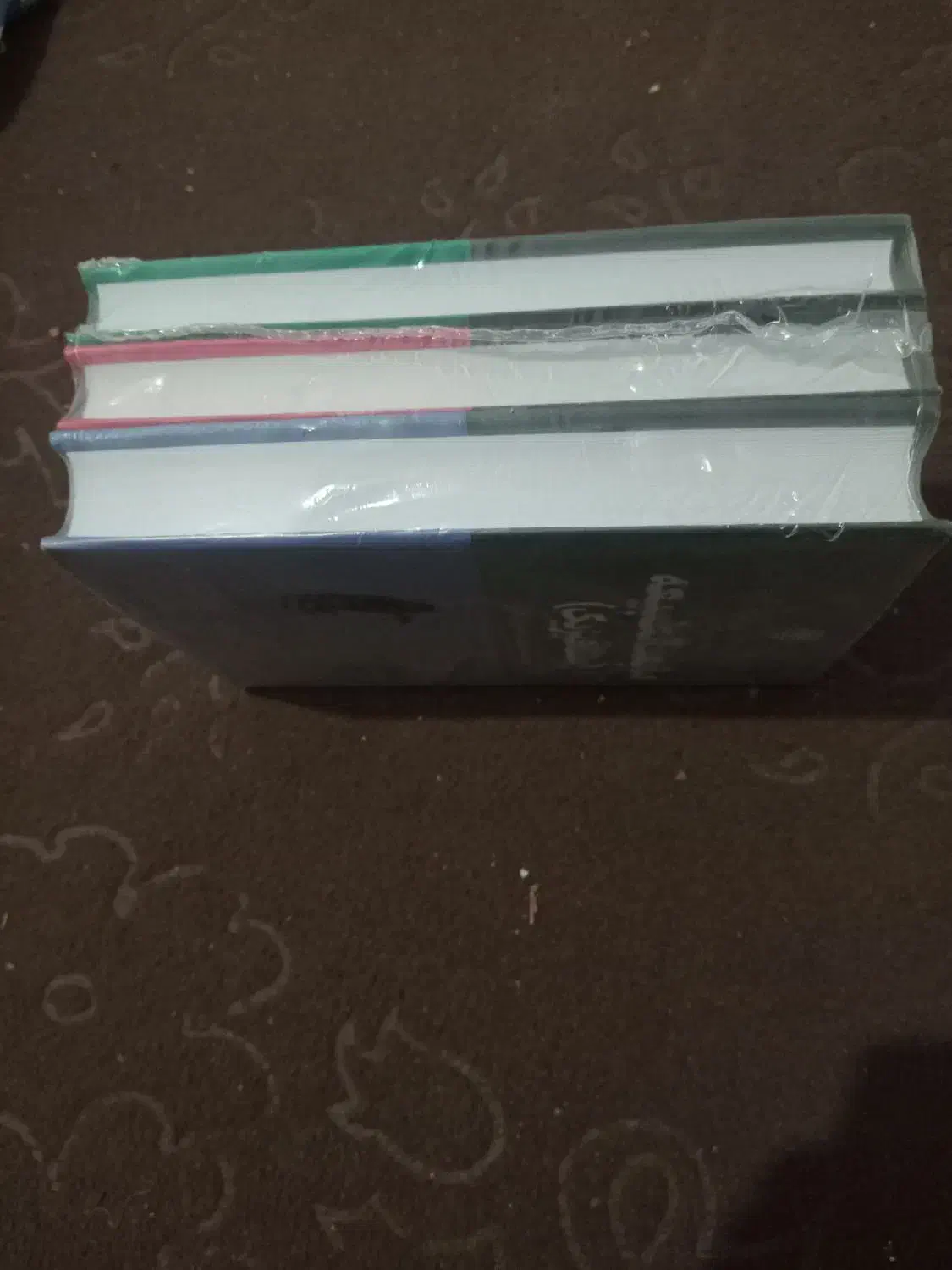 مجموعه اثار۳جلدی ارسطو|کتاب و مجله تاریخی|تالش, هشتپر|دیوار