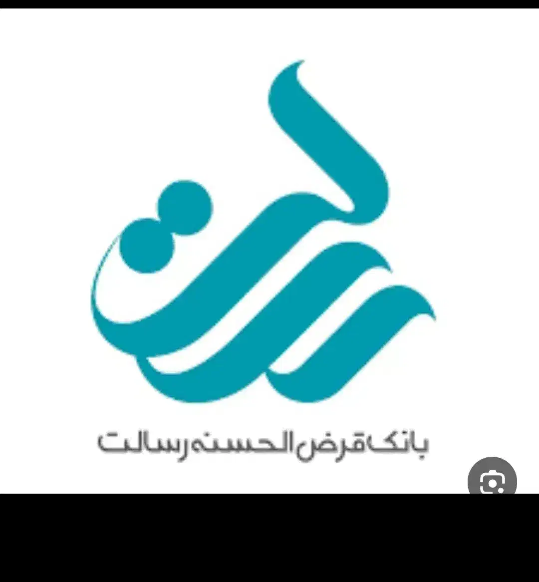 فروش امتیاز بانک رسالت|خدمات مالی، حسابداری، بیمه|شاهین‌شهر, فیض|دیوار