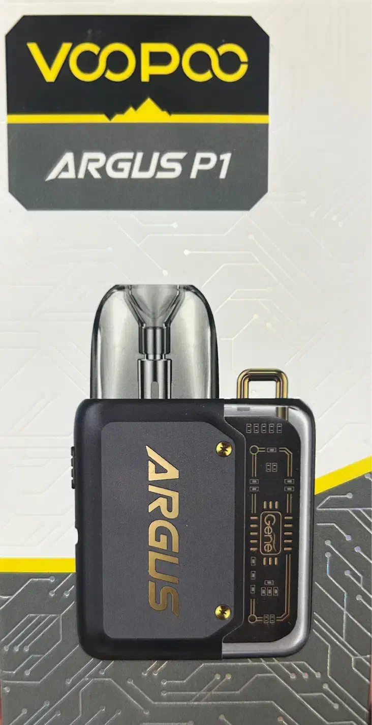 پاد آرگاس پی وان ووپو|زیورآلات و اکسسوری|کهریزک, |دیوار