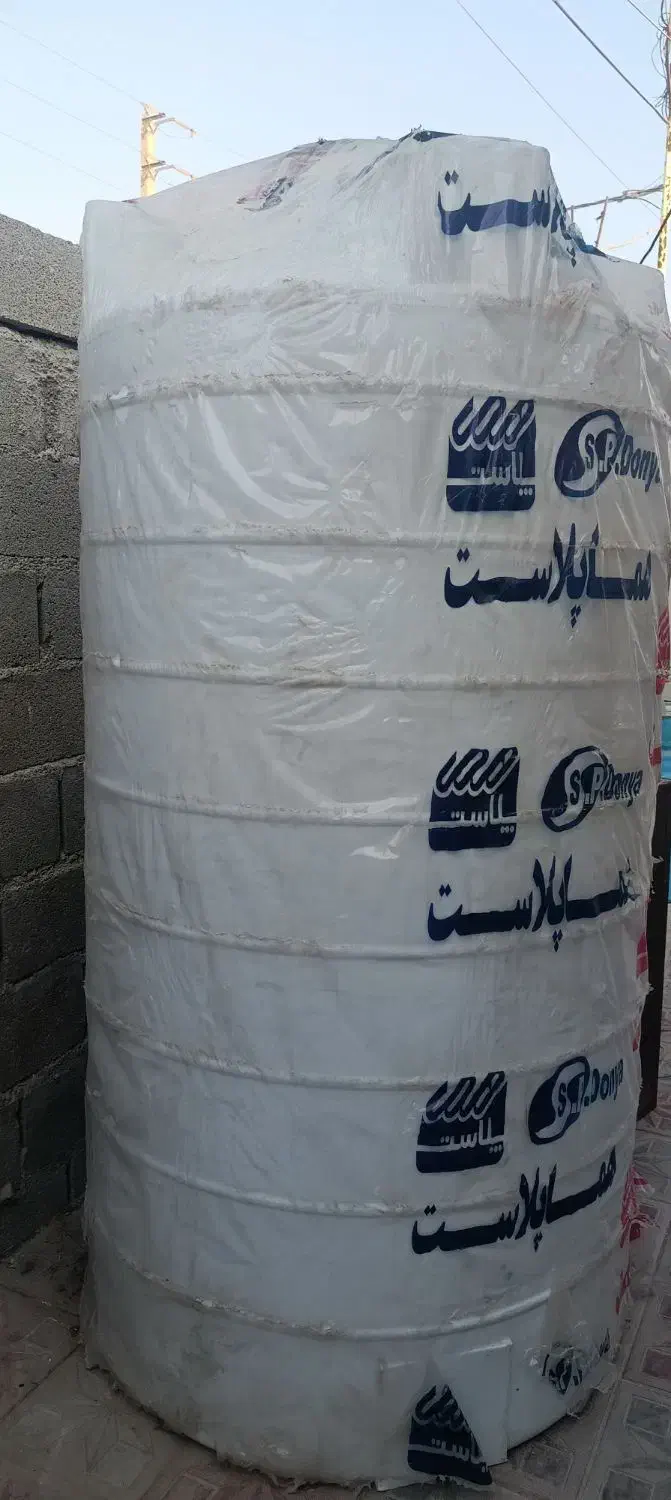 مخزن ۱۵۰۰لیتری عمودی بلند نو نو زیر قیمت بازار|مصالح و تجهیزات ساختمان|جم, |دیوار