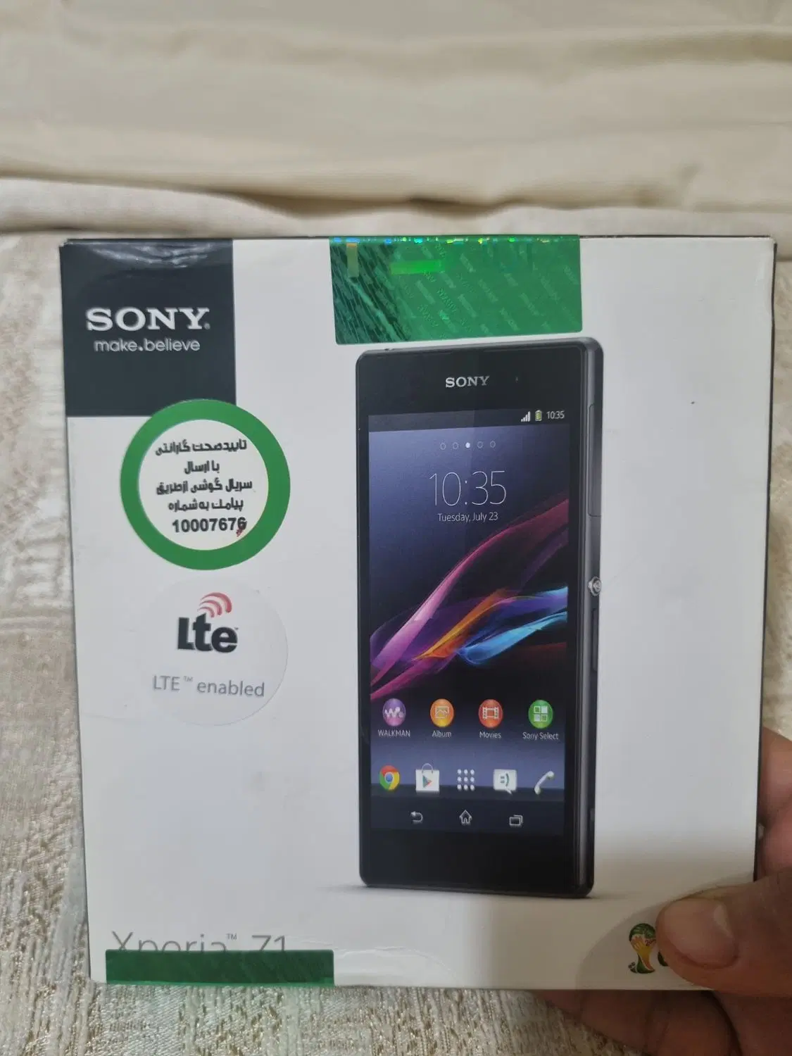sony xperia Z1|موبایل|آبادان, |دیوار