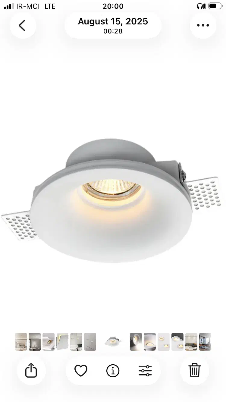 چراغ هالوژن گچی فریملس|لامپ و چراغ|تهران, لاله زار|دیوار