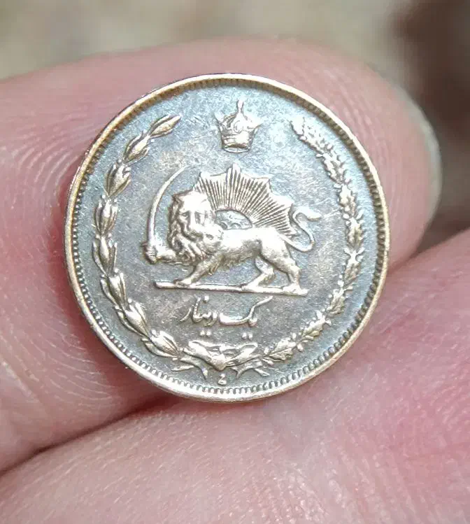 یک دیناری مسی 1310|کلکسیون سکه، تمبر، اسکناس|رضوانشهر, |دیوار