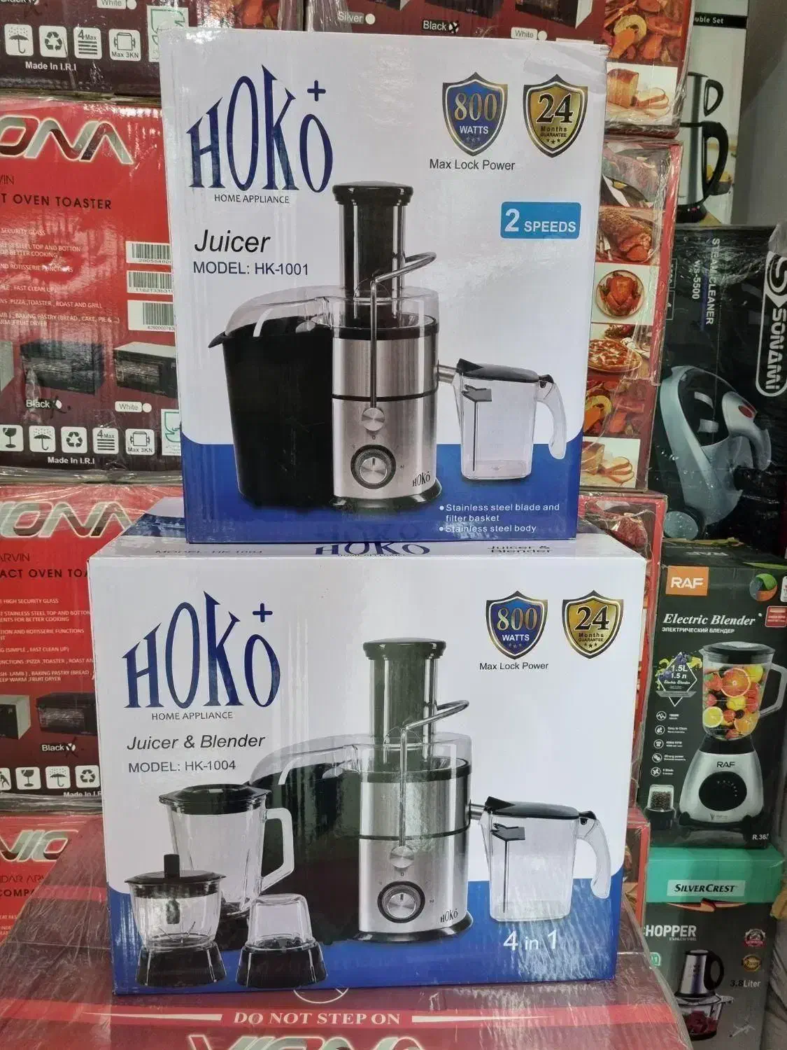 آبمیوه گیری 4کاره هوکو پلاس با ضمانت معتبر و ارسال|آبمیوه‌گیر و آب‌مرکبات‌گیر|مشهد, گلشور|دیوار