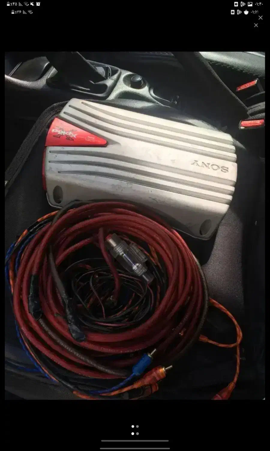 موسیقی|گیتار، بیس، امپلیفایر|رشت, چمارسرا|دیوار