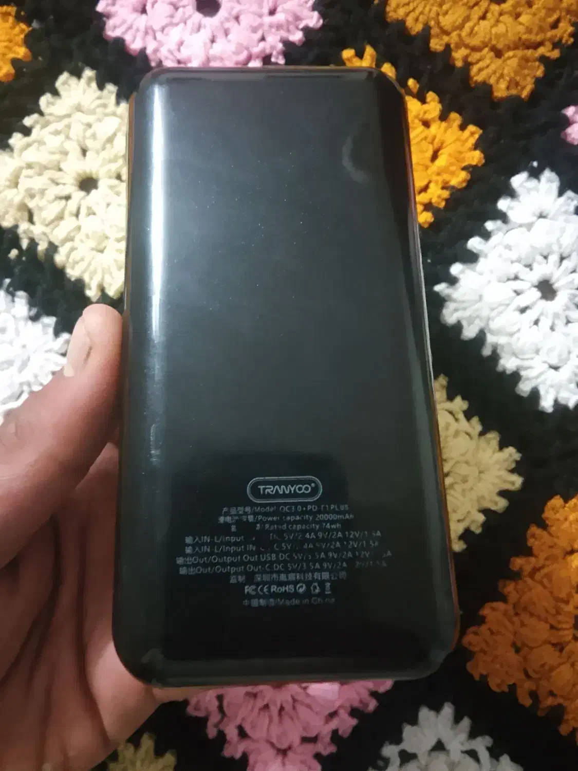 پاور بانک|لوازم جانبی موبایل و تبلت|اصفهان, امیرعرب|دیوار