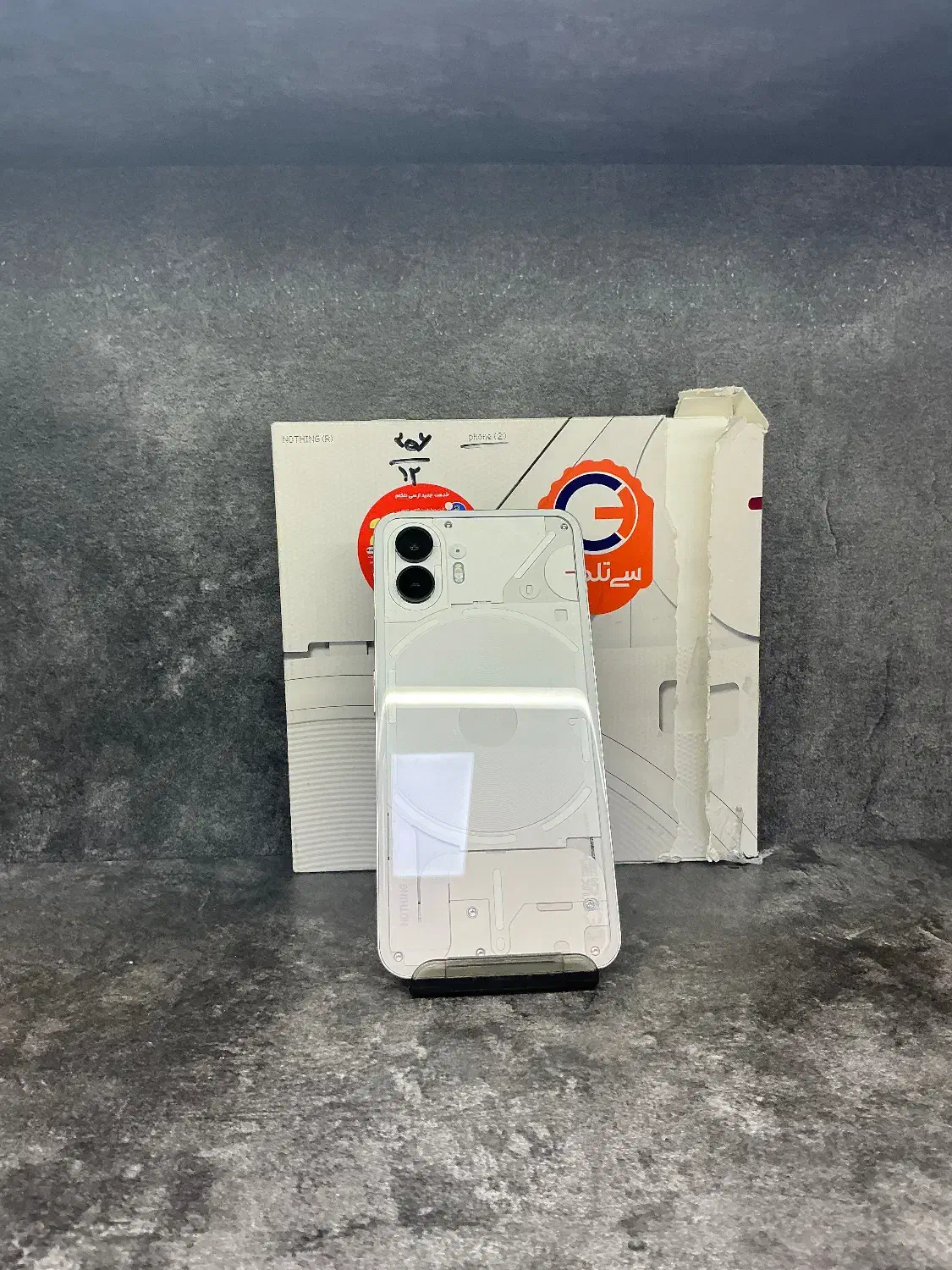 اینبار یه اندروید بسیار جذاب nothing|موبایل|اصفهان, مفتح|دیوار