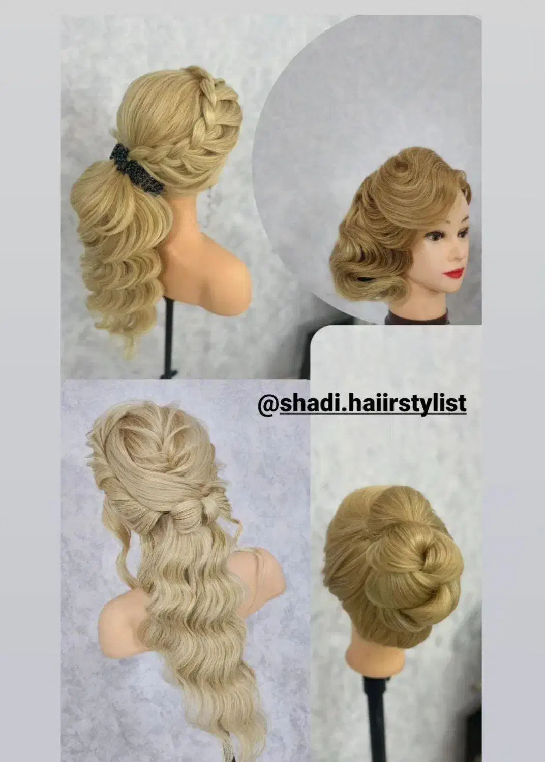 آموزش صفر تا استادی شینیون|خدمات آموزشی|یزد, |دیوار