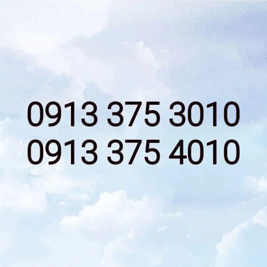 09133753010|سیم‌کارت|یزد, |دیوار