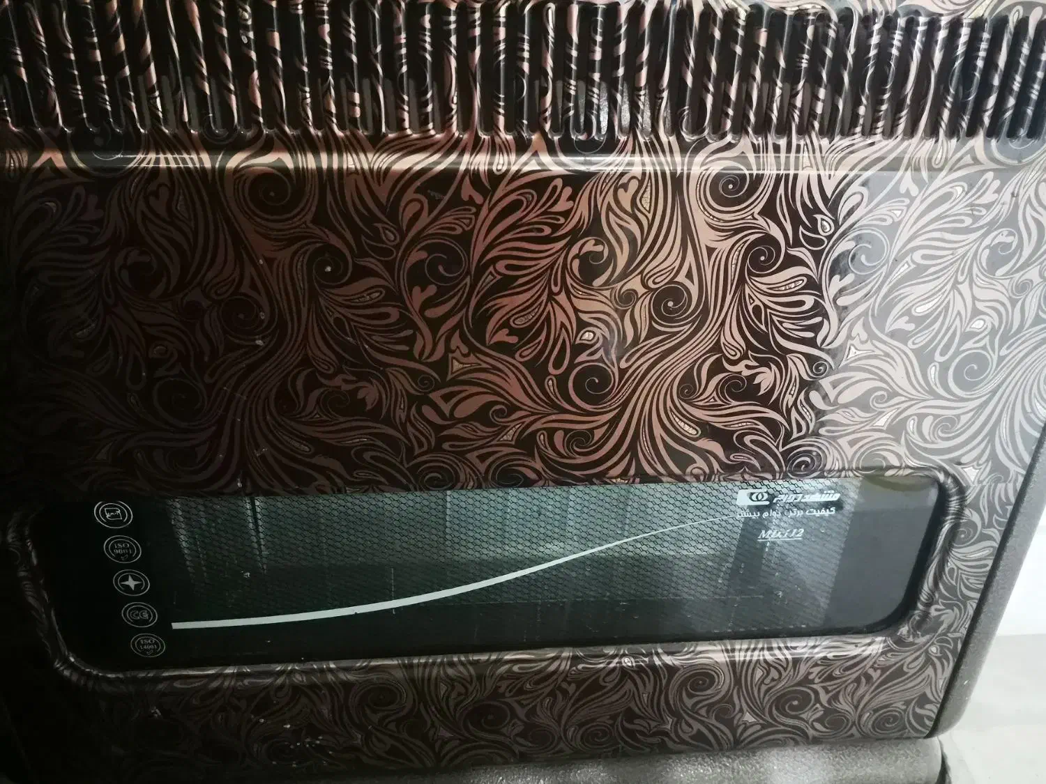 بخاری گازی مشهد دوام|بخاری، هیتر، شومینه|بیرجند, |دیوار