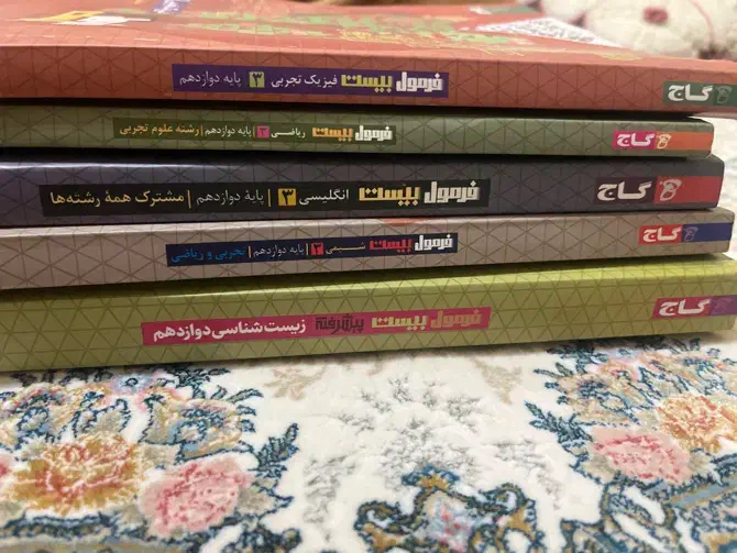 کتاب تست و تشریحی رشته تجربی سه پایه|کتاب و مجله آموزشی|تهران, نیروی هوایی (پیروزی)|دیوار