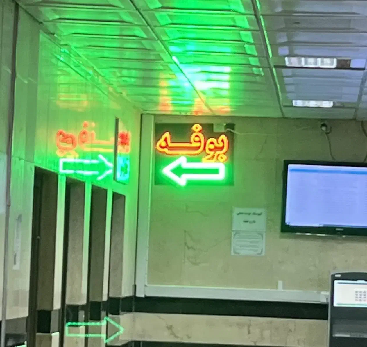 تابلو ال ای دی دانه ای ومتری نصب رایگان|فروشگاه و مغازه|تبریز, |دیوار