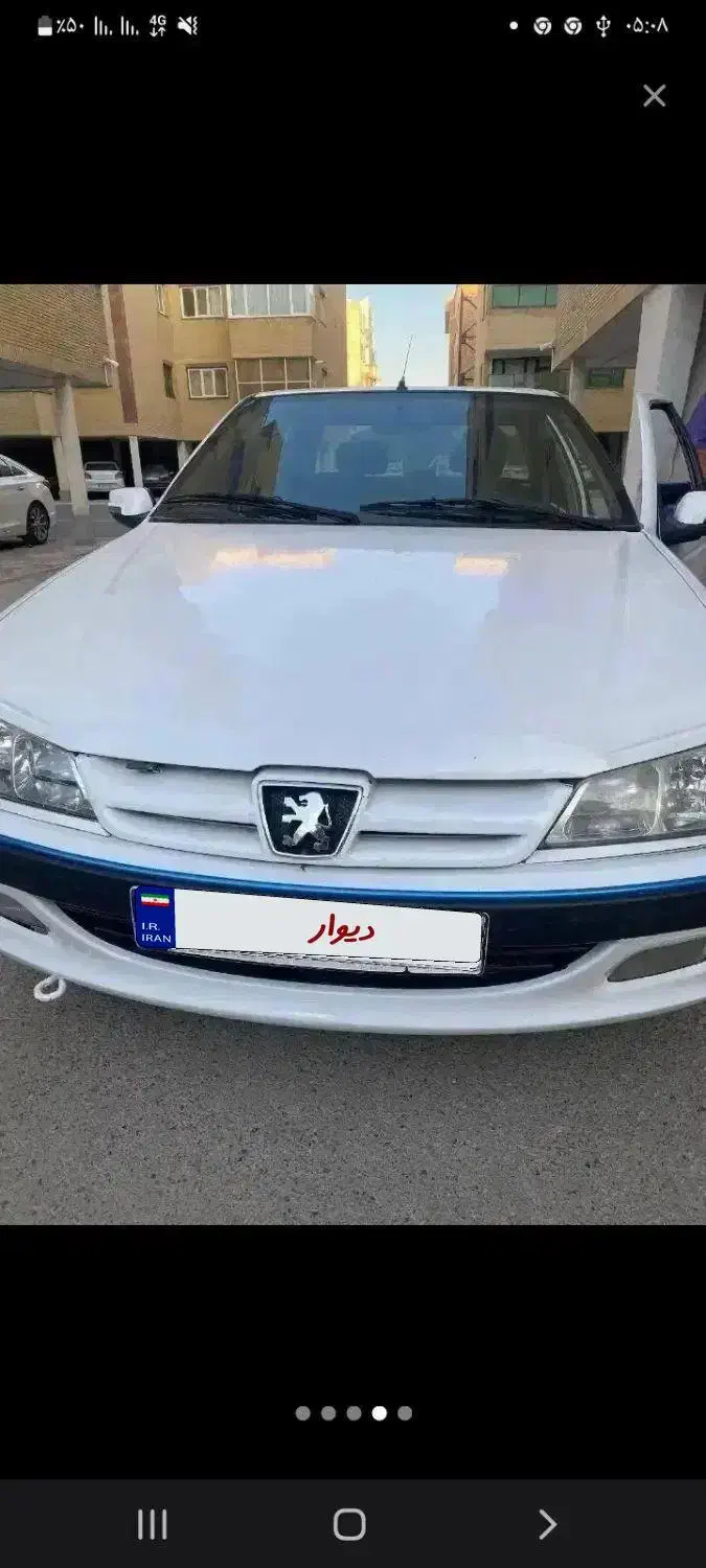پژوپارس سال مدل۱۴۰۰|خودرو سواری و وانت|مشهد, ایوان|دیوار