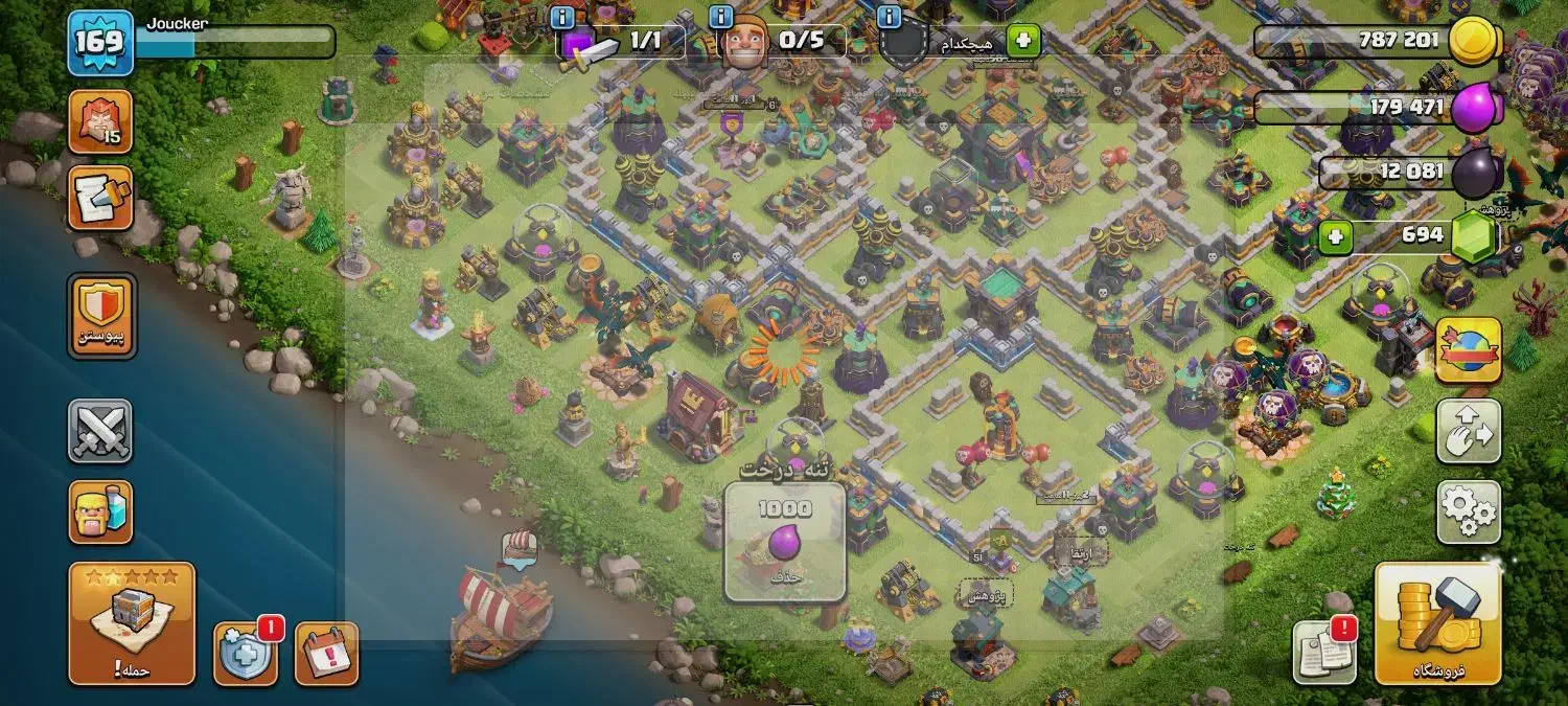 اکانت کلش تان14|کنسول، بازی ویدئویی و آنلاین|اسلامآباد غرب, |دیوار