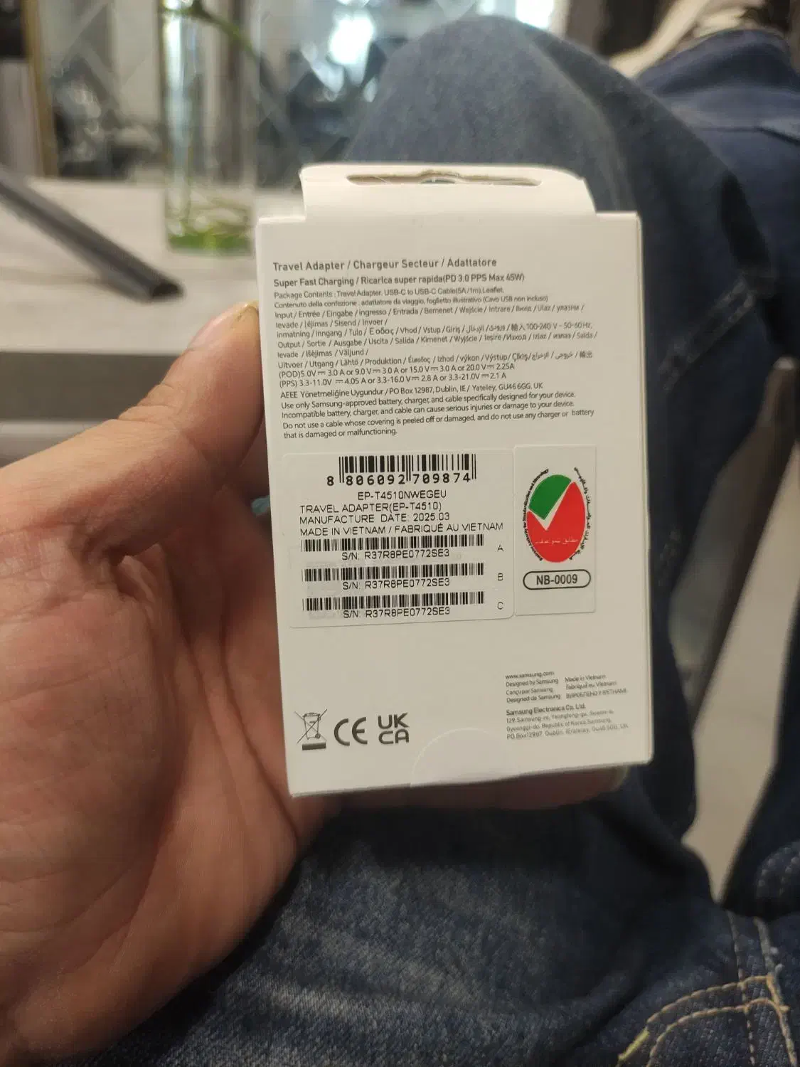 کلگی 45w سر کارتنی|لوازم جانبی موبایل و تبلت|قم, بکایی|دیوار