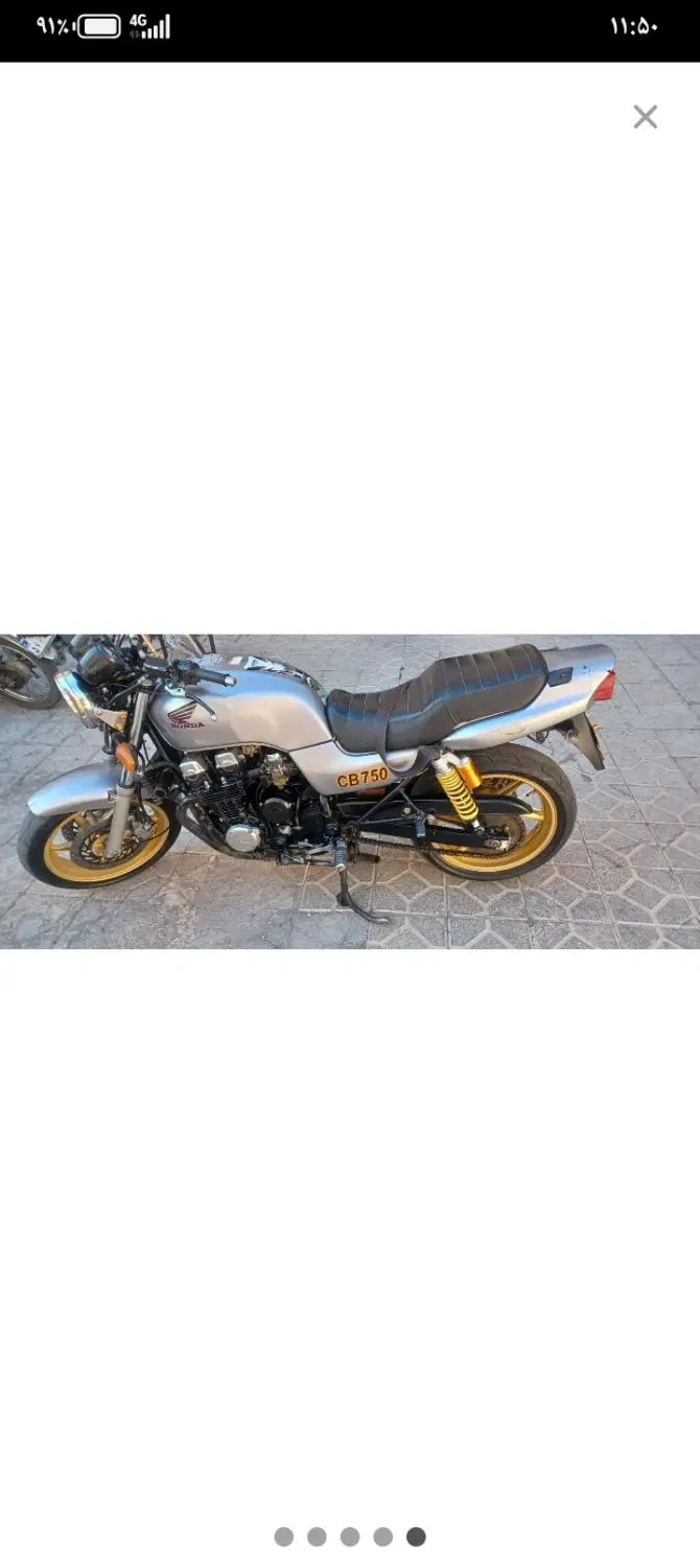 cb750|موتورسیکلت|تبریز, |دیوار