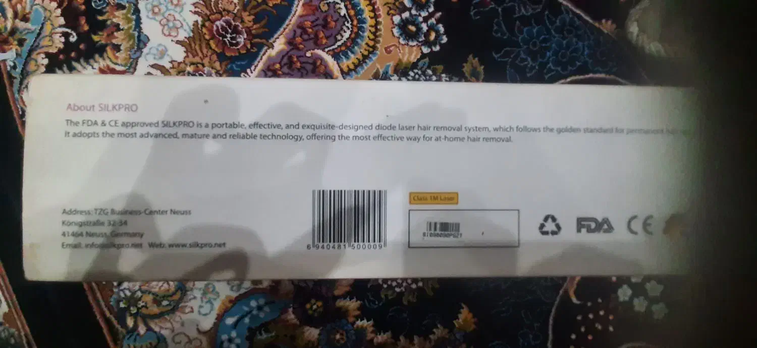 لیزر دایود سیلک پرو اصل آلمان با شات نامحدود|آرایشی، بهداشتی، درمانی|ورامین, شهرک فجر|دیوار