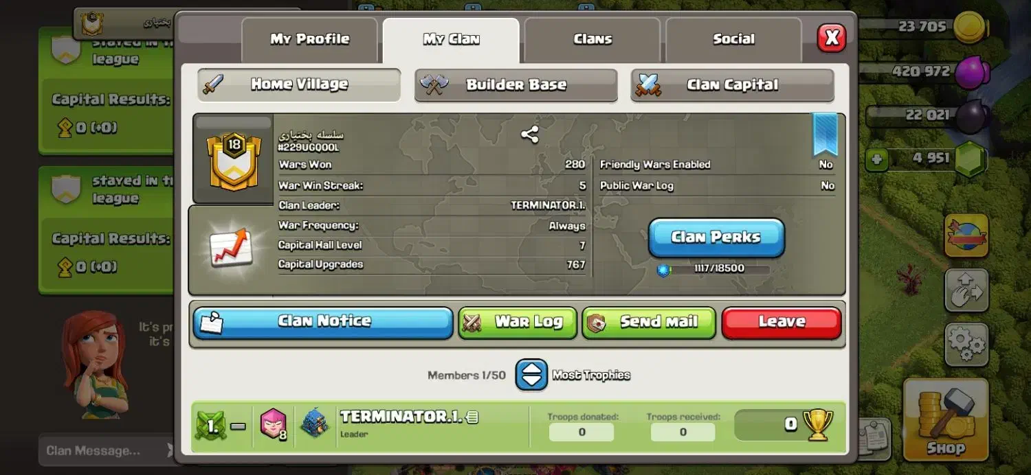 کلن کلش آف کلنز|کنسول، بازی ویدئویی و آنلاین|پردیس, فاز ۴|دیوار