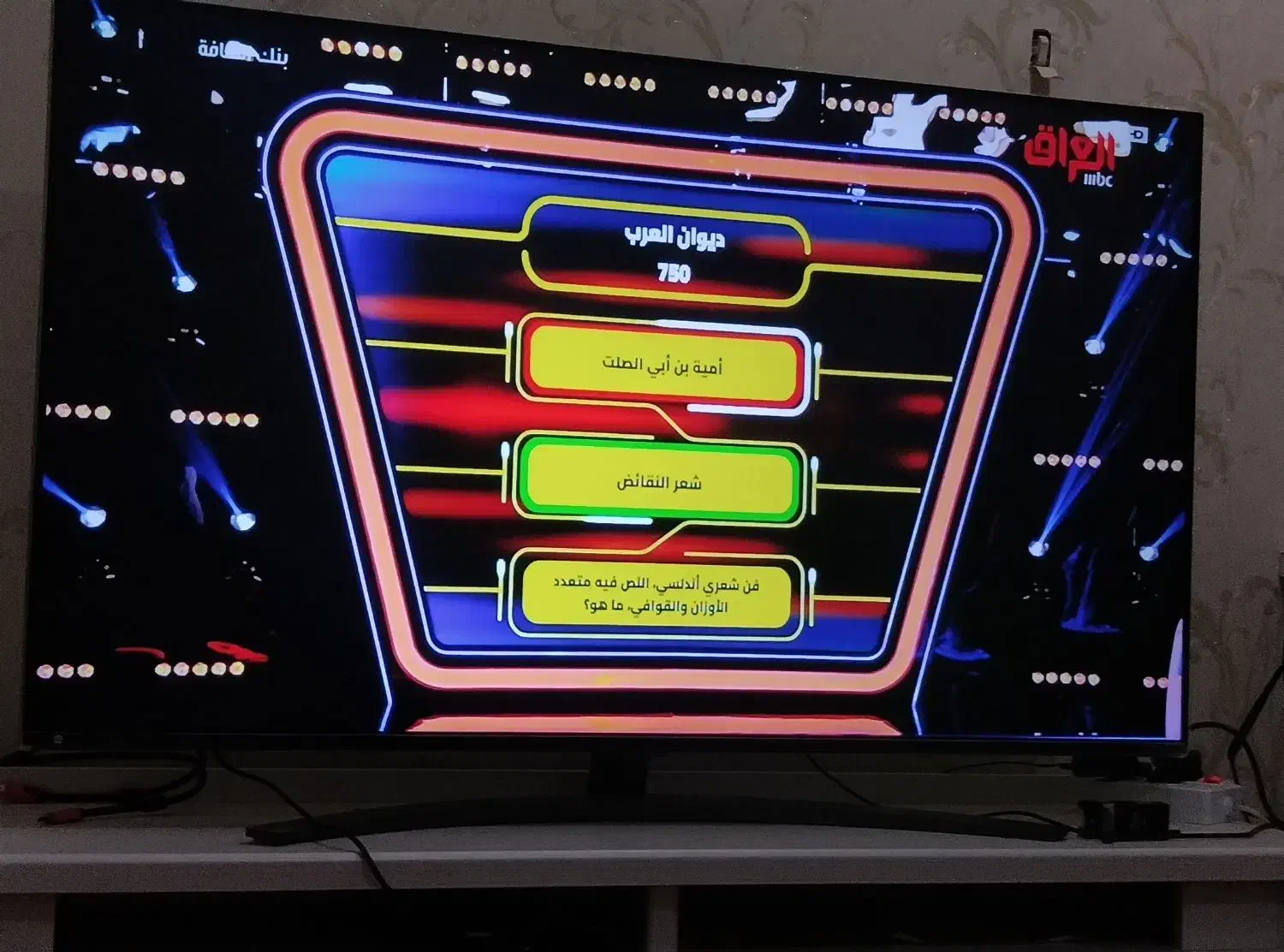 تلویزیون ال جی نانوسل۸۶|تلویزیون و پروژکتور|سوسنگرد, |دیوار