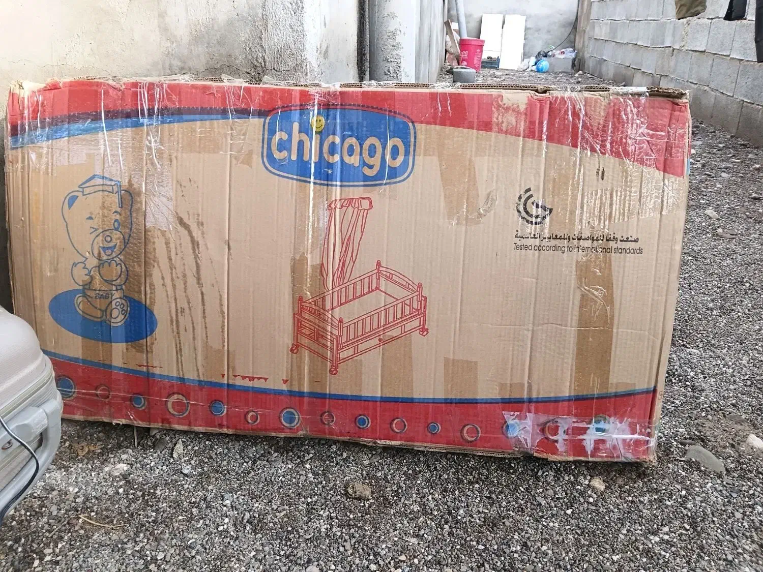 گهواره چوبی نوزاد|اسباب و اثاث بچه|میناب, |دیوار