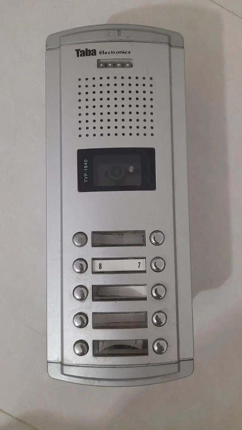 ریموتی و تگ کردن درب ساختمان|خدمات پیشه و مهارت|شهریار, شهریار|دیوار