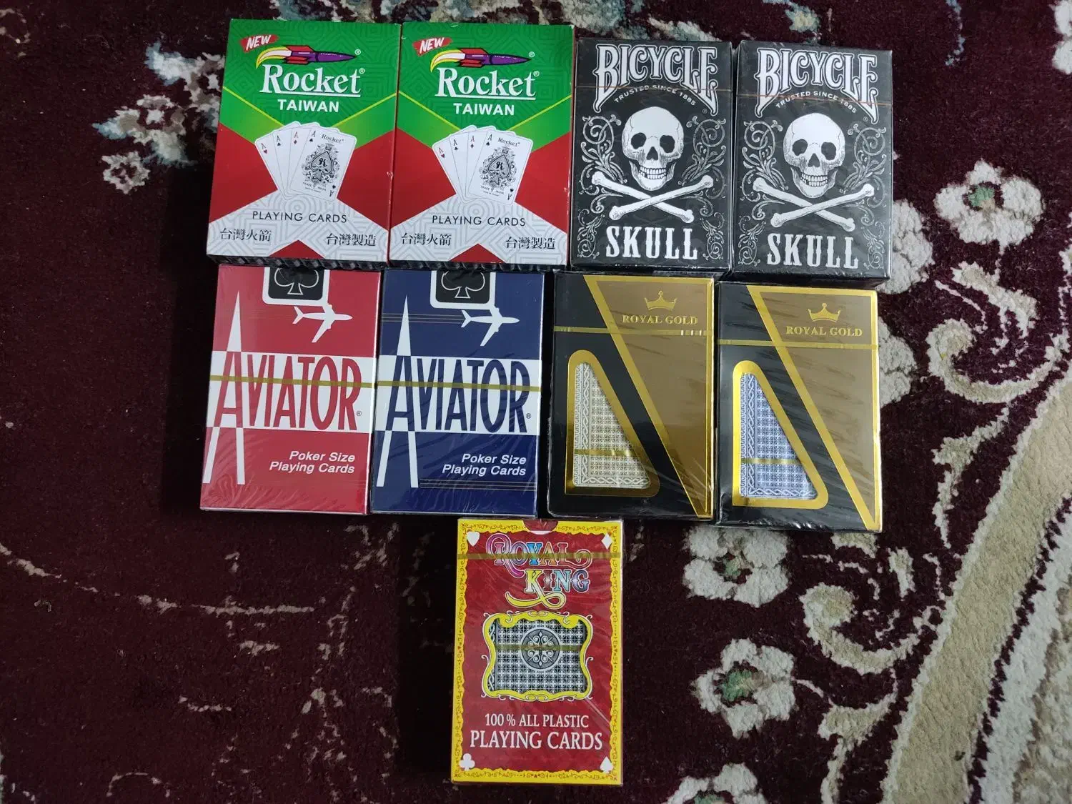 پاسور|اسباب‌‌بازی|شیراز, مسلم|دیوار