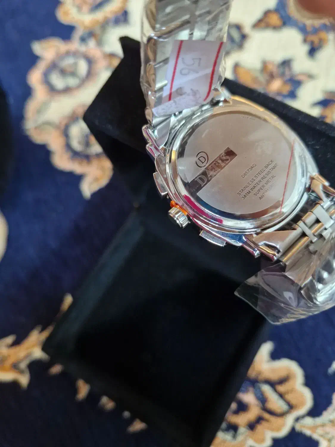 ساعت مچی|ساعت|اسلام‌شهر, مطهری|دیوار