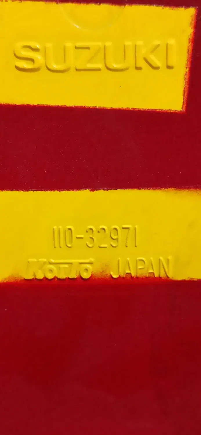 کله چراغ و باک فابریک تریل سوزوکی ژاپن|قطعات یدکی و لوازم جانبی|امیدیه, |دیوار