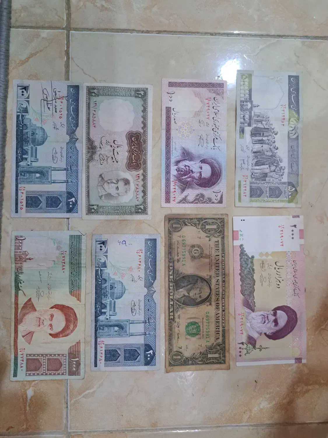سکه واسکناس|کلکسیون سکه، تمبر، اسکناس|رشت, پل تالشان|دیوار