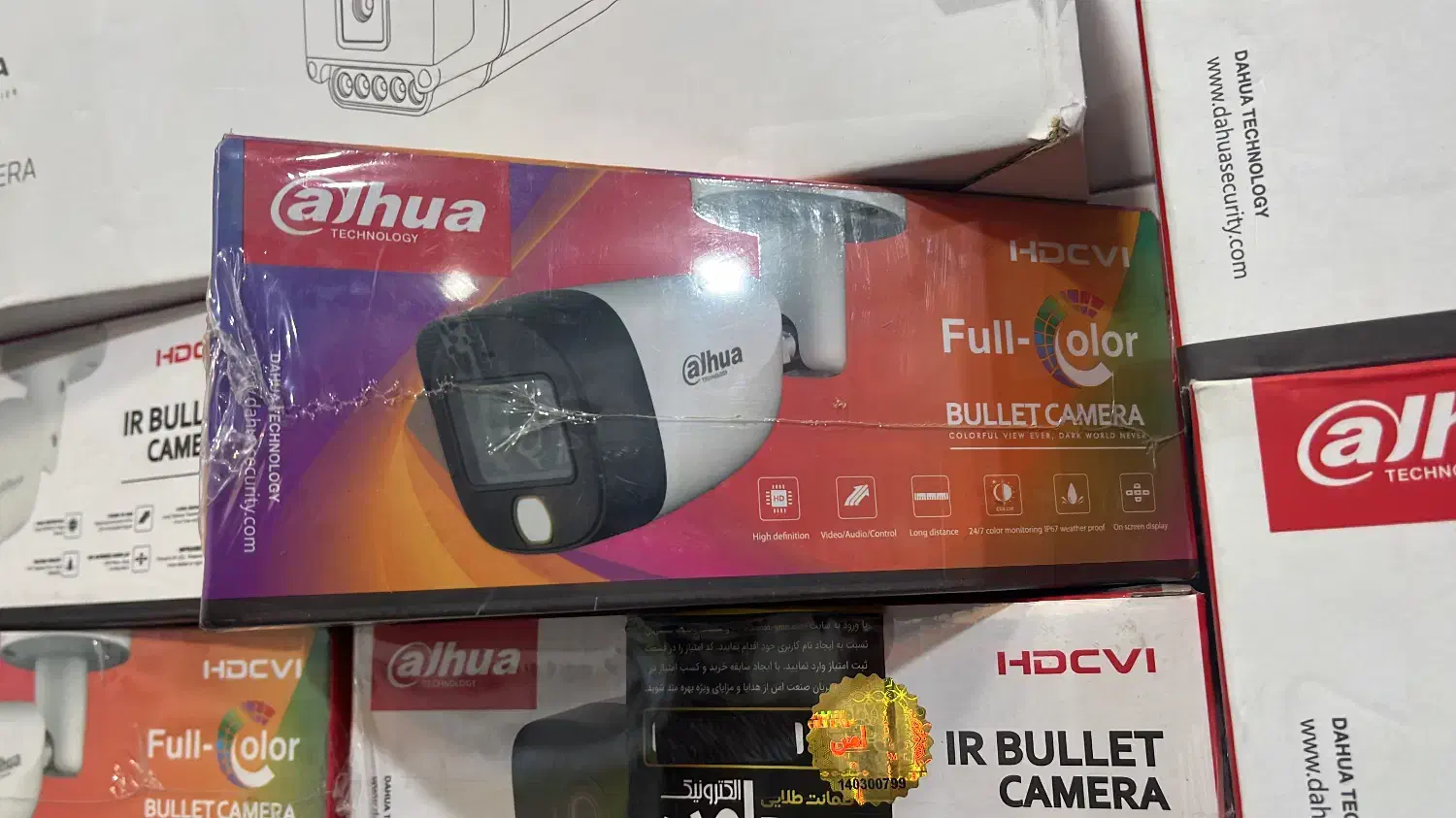 پلاکخوان/4k/ضبط صدا دوربین مداربسته Sony /چکی|دوربین مداربسته|سیرجان, |دیوار
