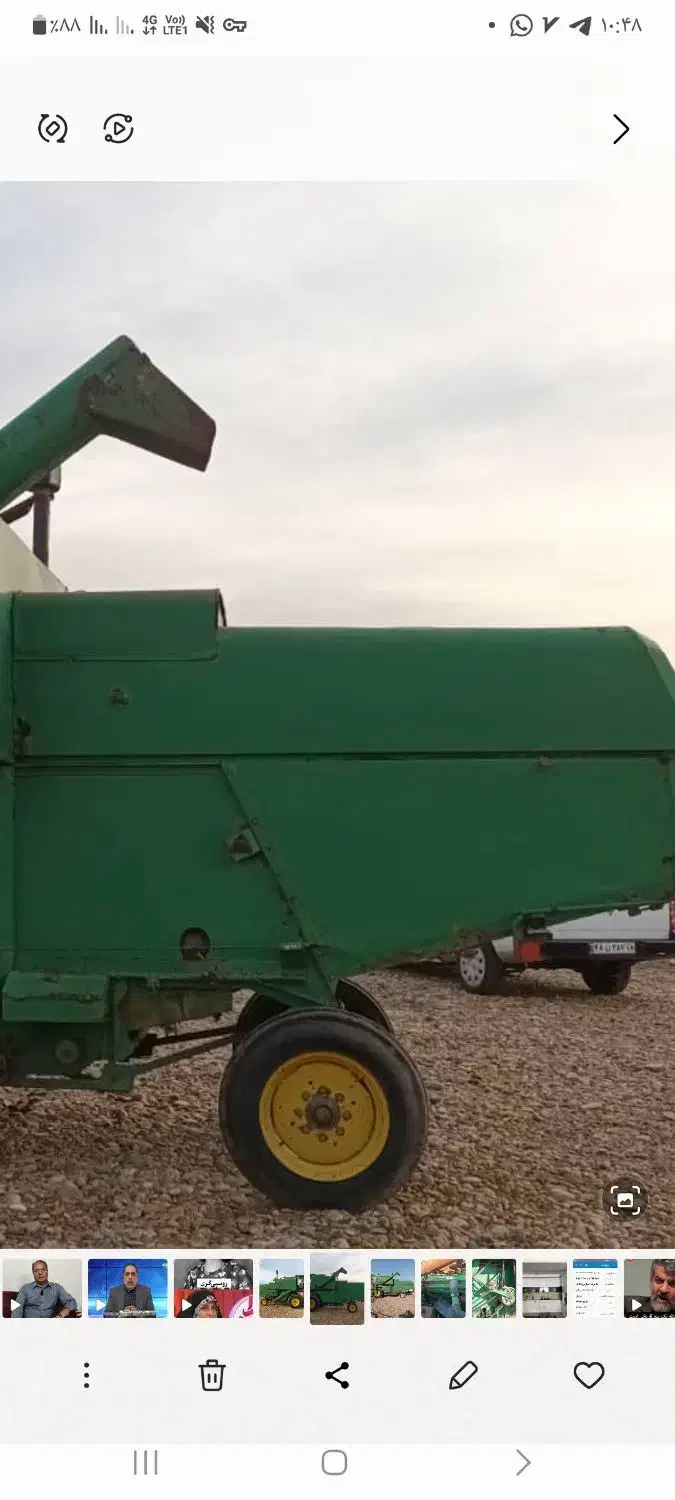 لوازم معمولی کمباین جاندیر پالانی کامل|خودرو سنگین|آق قلا, |دیوار