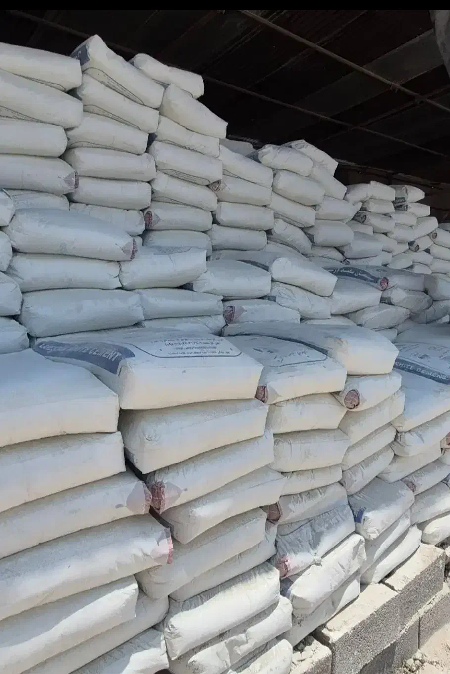 فروش ماسه سیمان اجر و گچ و سیمان سفید|مصالح و تجهیزات ساختمان|صدرا-فارس, فاز ۱|دیوار