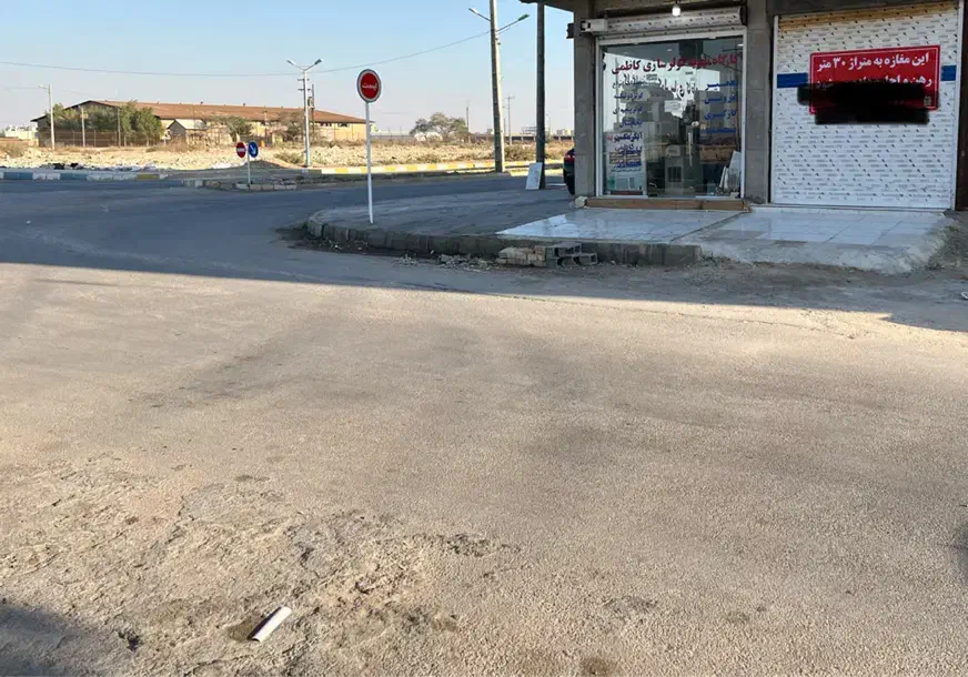 رهن‌واجاره مغازه30متری|اجارهٔ مغازه و غرفه|بندر ماهشهر, |دیوار