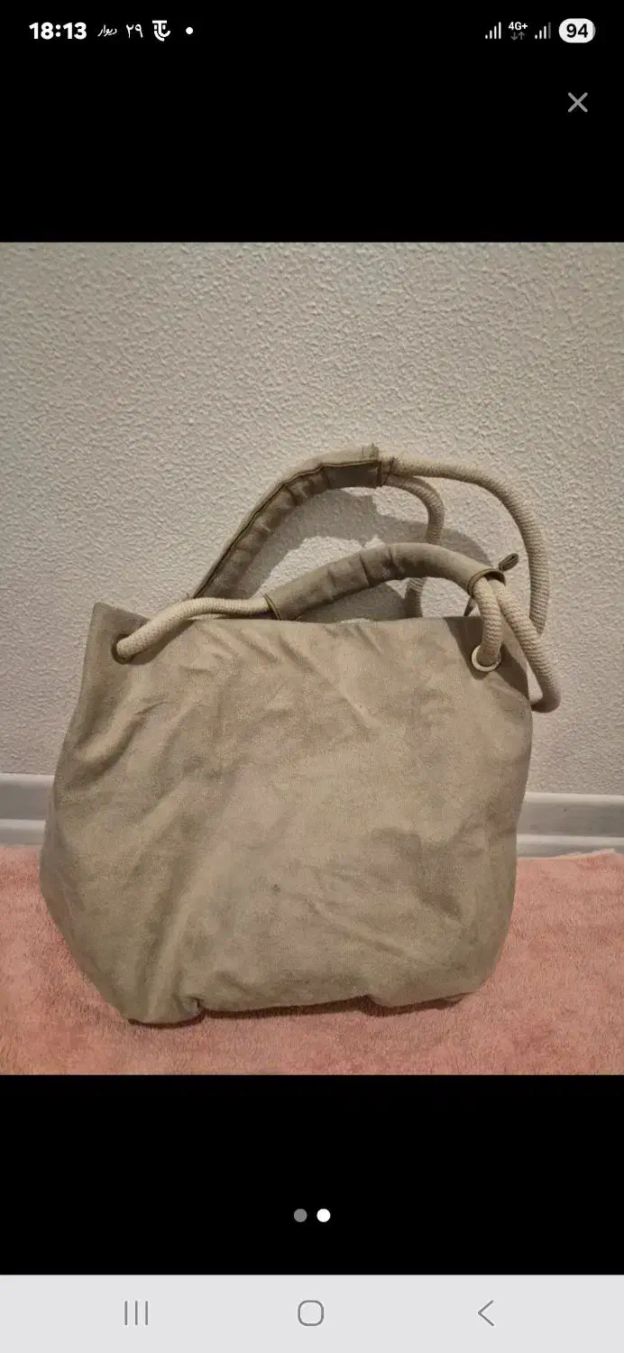 پاپوش و جوراب زنانه|لباس|شاهینشهر, حافظ شمالی|دیوار