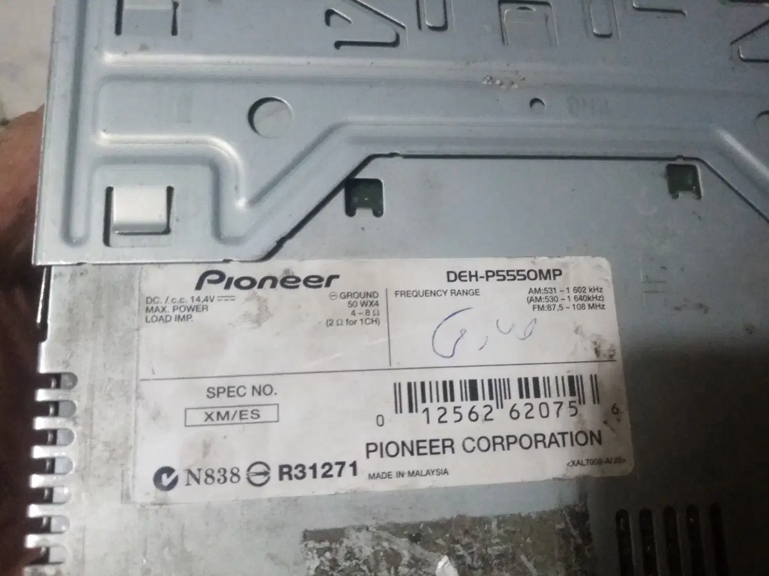 پایونیر 3850 1650 روکش صندلی|قطعات یدکی و لوازم جانبی|ری, دیلمان|دیوار