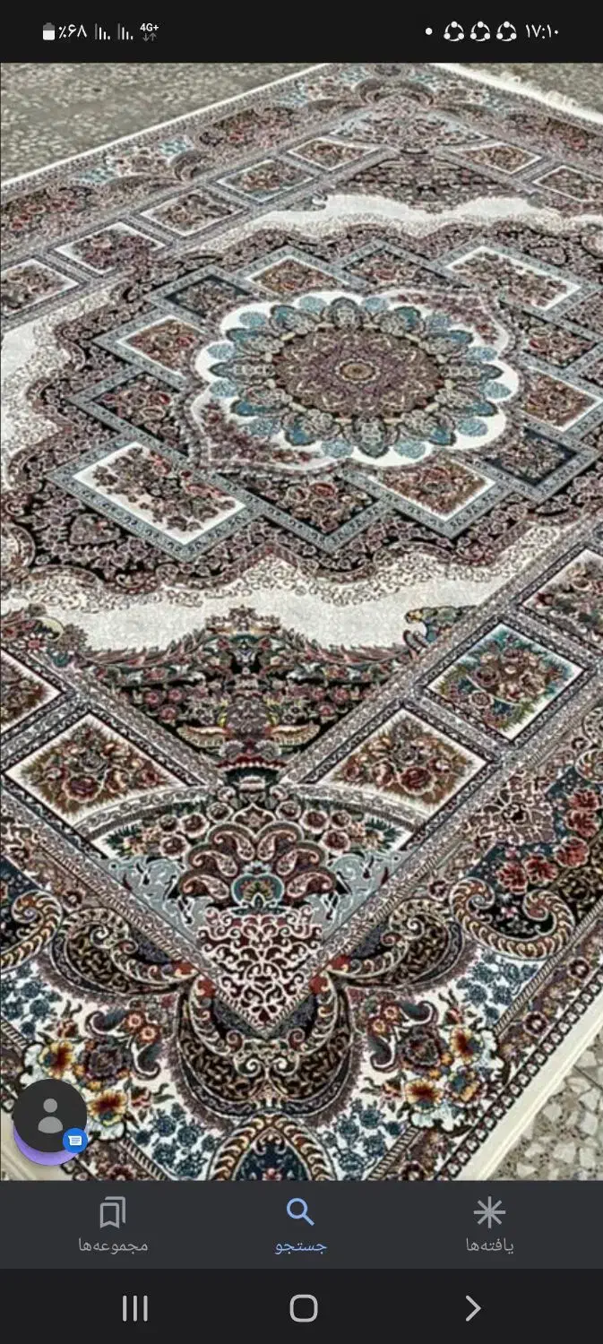 دوفرش نه متری|فرش|ایلام, |دیوار