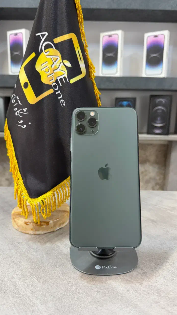 آیفون ۱۱پرومکس|موبایل|تبریز, |دیوار